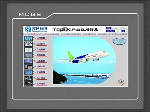 人機(jī)界面 TPC7022Nt